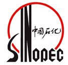 中國石化